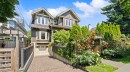 2575 7Th Avenue W, Vancouver, BC 