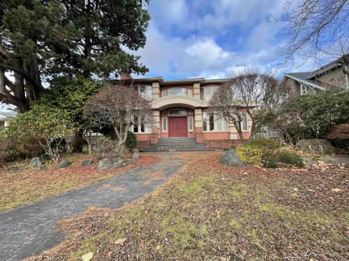 2123 57Th Avenue W, Vancouver, BC 