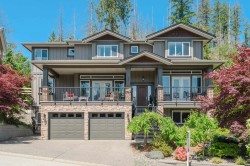 13-13210 Shoesmith Crescent  Maple Ridge, BC V4R 0C1
