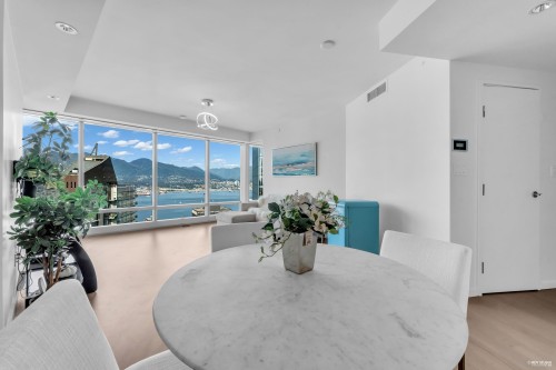 4505-1151 Georgia Street W, Vancouver, BC 