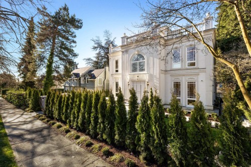 7061 Adera Street, Vancouver, BC 