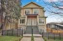 1548 41St Avenue E, Vancouver, BC 