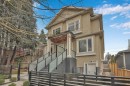 1548 41St Avenue E, Vancouver, BC 