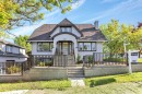 1010 24Th Avenue E, Vancouver, BC 