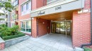 101-2288 Welcher Avenue, Port Coquitlam, BC 