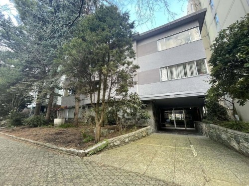 207-1925 Nelsonstreet, Vancouver, BC 