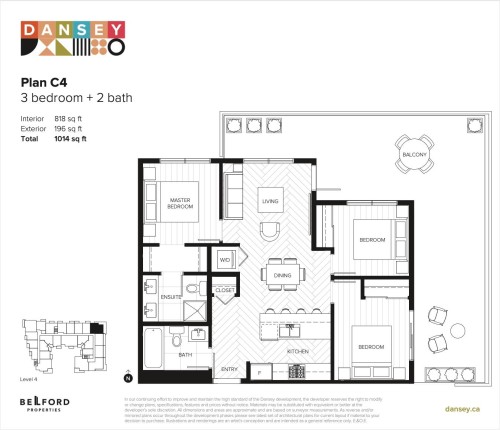 405-599 Dansey Avenue, Coquitlam, BC 