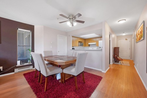 301-2360 Wilson Avenue, Port Coquitlam, BC 