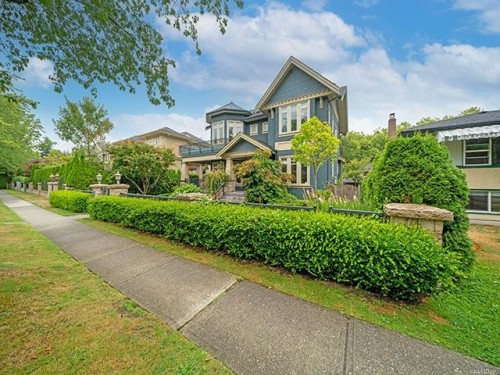 2135 37Th Avenue W, Vancouver, BC 