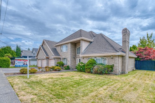 5020 Blundell Road, Richmond, BC 