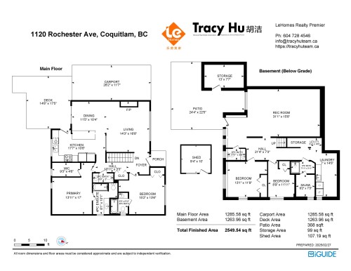 1120 Rochester Avenue, Coquitlam, BC 