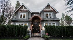 1491 26th Avenue W Vancouver, BC V6H 2B3