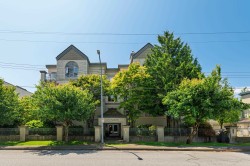 203-8380 Jones Road  Richmond, BC V6Y 1L6