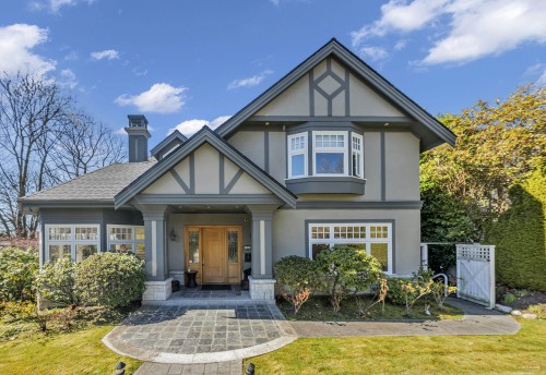 5885 Angus Drive, Vancouver, BC 