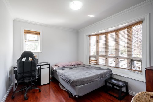 1306 60 Avenue E, Vancouver, BC 