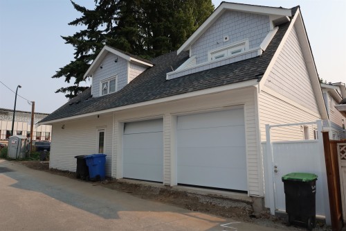 970 Park Drive, Vancouver, BC 