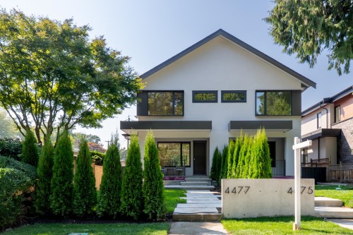 4477 Wallace Street, Vancouver, BC 