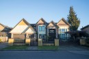 7928 Sunnyholme Crescent, Richmond, BC 