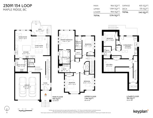 23091 134 Loop, Maple Ridge, BC 