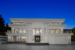 1337 Camridge Road  West Vancouver, BC V7S 2M7