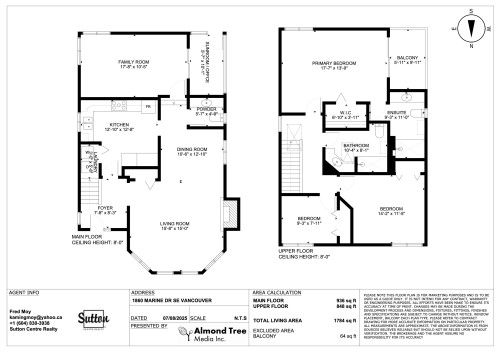 1860 Marine Drive Se, Vancouver, BC 