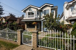 6865 Sperling Avenue  Burnaby, BC V5E 2V8