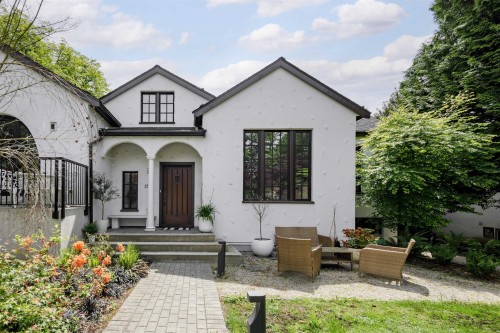 2502 33Rd Avenue W, Vancouver, BC 