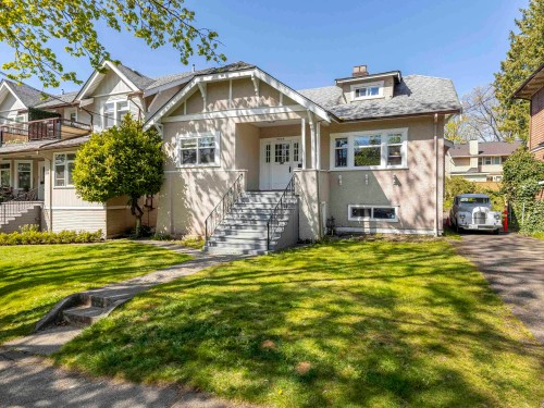 2325 8Th Avenue W, Vancouver, BC 