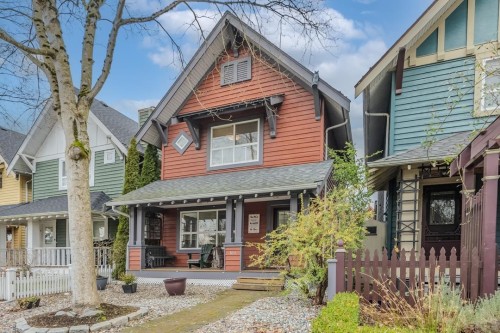 161 Foundry Row  New Westminster, BC V3M 6X5