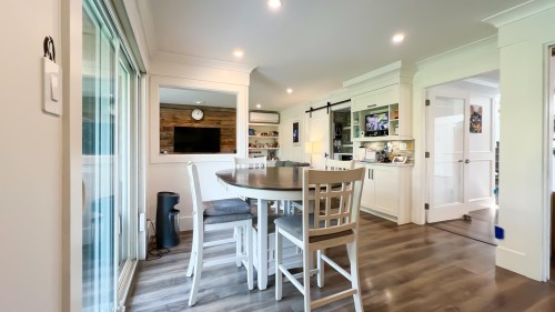 12220 Phoenix Drive, Richmond, BC 