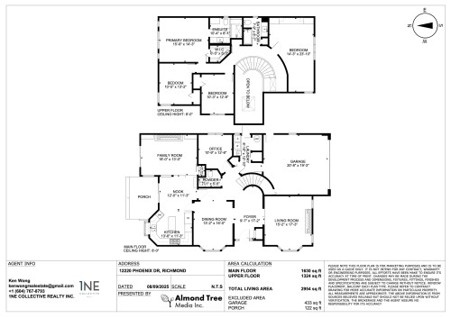 12220 Phoenix Drive, Richmond, BC 