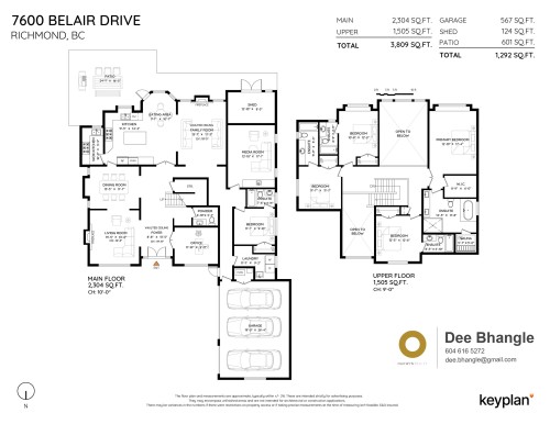 7600 Belair Drive, Richmond, BC 