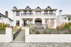 5538 Meadedale Drive  Burnaby, BC V5B 2E8