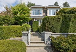 2133 Gordon Avenue  West Vancouver, BC V7V 1W1