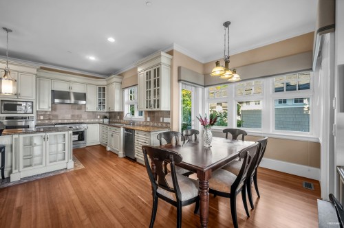 2263 Lythe Court, West Vancouver, BC 