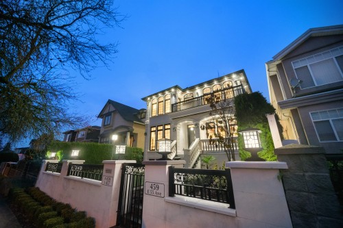 459 55Th Avenue E, Vancouver, BC 