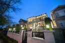 459 55Th Avenue E, Vancouver, BC 