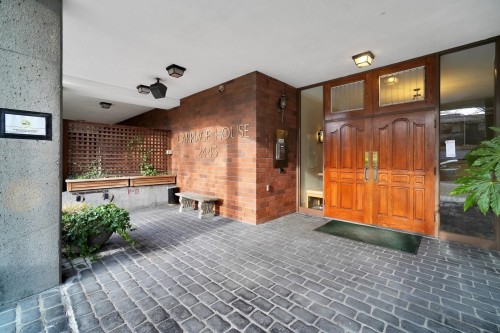 1104-2445 3Rd Avenue W, Vancouver, BC 