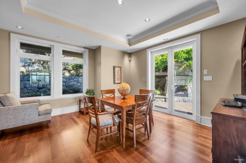 2495 Hudson Court, West Vancouver, BC 