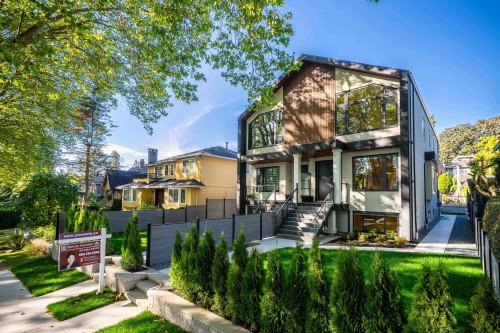 3847 26Th Avenue W, Vancouver, BC 