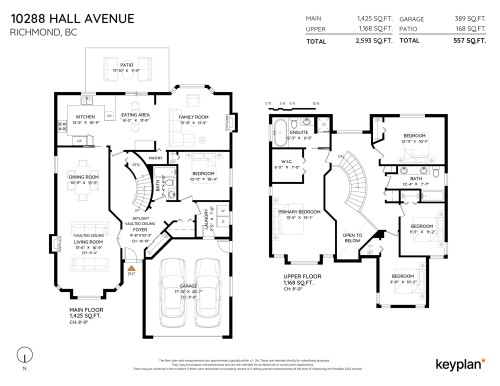 10288 Hall Avenue, Richmond, BC 