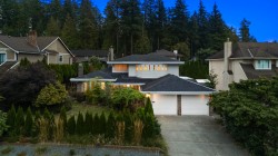 394 Hickey Drive  Coquitlam, BC V3K 6C6