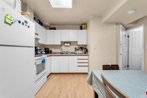 7017 Elwell Street, Burnaby, BC 