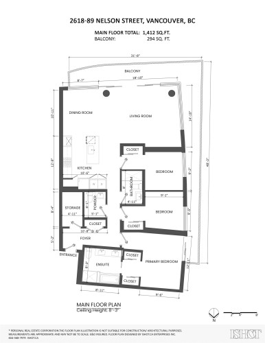 2618-89 Nelson Street, Vancouver, BC 