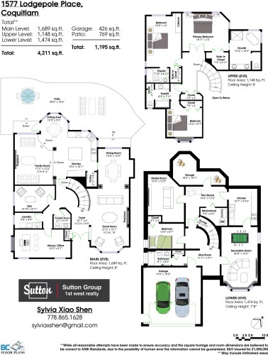 1577 Lodgepole Place, Coquitlam, BC 