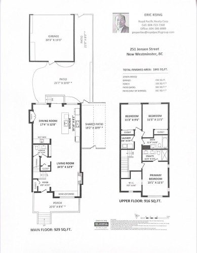 251 Jensen Street, New Westminster, BC 