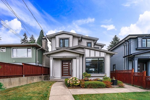 1370 Ross Road, Vancouver, BC 