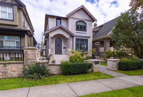 8150 French Street, Vancouver, BC 