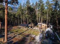 6-9866 Pemberton Portage Road  D'Arcy, BC V0N 1L0