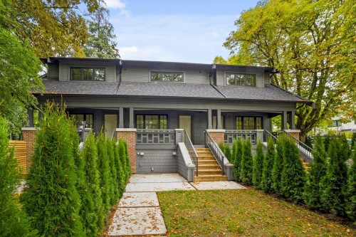 2505 37Th Avenue W, Vancouver, BC 